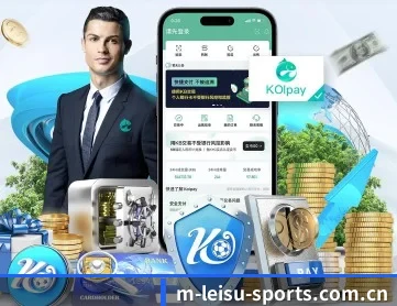 m.m-leisu-sports.com.cn APP