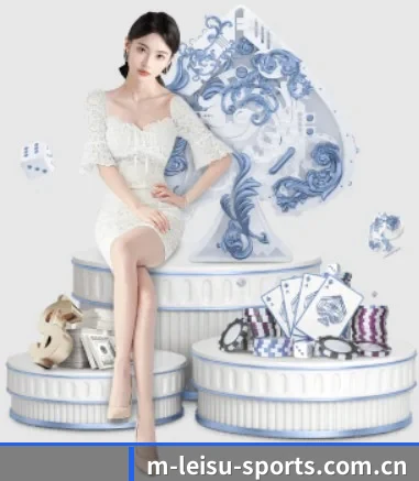 m.m-leisu-sports.com.cn APP 界面